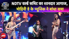 मोहिनी डे के म्यूजिक से सजी NDTV वर्ल्ड समिट 2026 की शुरुआत