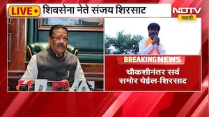 Sanjay Shirsat| जरांगेंच्या विरोधात कोण आहे?, कुणी सुपारी दिली हे कळलं पाहिजे - संजय शिरसाट | NDTV