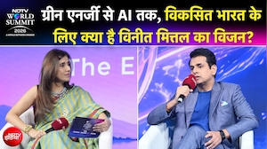 AI से ग्रीन एनर्जी तक, 2047 के विकसित भारत का ऊर्जा विजन क्या है? | NDTV वर्ल्ड समिट