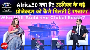 NDTV वर्ल्ड समिट 2026: Africa50 से कैसे बदल रही है अफ्रीका की तस्वीर? CEO जलाल खिमजी ने बताया