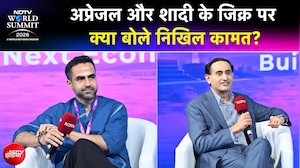 NDTV वर्ल्ड समिट 2026: अप्रेजल और शादी के जिक्र पर क्या बोले निखिल कामत?