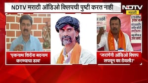 Manoj Jarange यांनी दाखवलेल्या Audio Clip नंतर संजय लाखे पाटील आणि अजय बारस्कर आक्रमक, काय म्हणालेत?