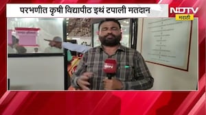 Parbhani | मराठवाडा पदवीधर निवडणुकीसाठी पोस्टल मतदान संपन्न, परभणीत कृषी विद्यापीठ इथं टपाली मतदान