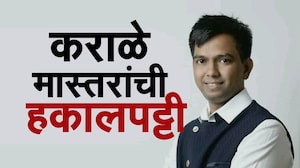 Sharad Pawar गटातून हकालपट्टी होताच Nitesh Karale NDTV मराठीवर Exclusive, नितेश कराळेंना अश्रू अनावर