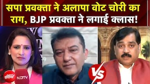 Sawaal India Ka | CEC Controversy: SP प्रवक्ता के वोट चारी के आरोपों पर BJP प्रवक्ता का करारा जवाब!