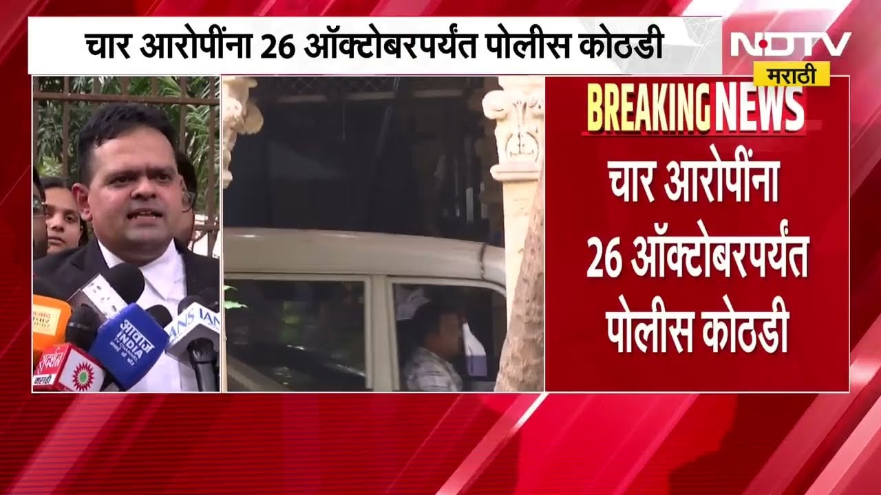 Tiger Shroff Firing | चार आरोपींना 26 ऑक्टो.पर्यंत पोलीस कोठडी, वकिलांनी सांगितलं कोर्टात काय घडलं ?