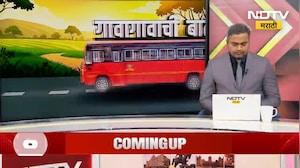 Chhattisgarh | मनेंद्रगड-केल्हारी मार्गावर झाडावर बस आदळली, 6 प्रवाशांचा मृत्यू; 15 जण जखमी