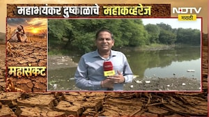 Nagpur Drought| दुष्काळाचं संकट, नागपुरातील तलाव दुर्लक्षित, 27 एकरांचा तलाव उरला अवघा 6 एकर