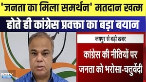 Panchayat Chunav: 'जनता का मिला समर्थन',  मतदान खत्म होते ही Swarnim Chaturvedi का बड़ा बयान