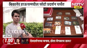 Rehan Vadra यांच्या प्रदर्शनातील फोटो हटवले, फोटो हटवल्याने Priyanka Gandhi आक्रमक, रेहानसोबत बातचीत