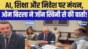 Om Birla: भारत-स्कॉटलैंड रिश्तों को नई मजबूती, ओम बिरला ने जॉन स्विनी से की वार्ता! Hindi News