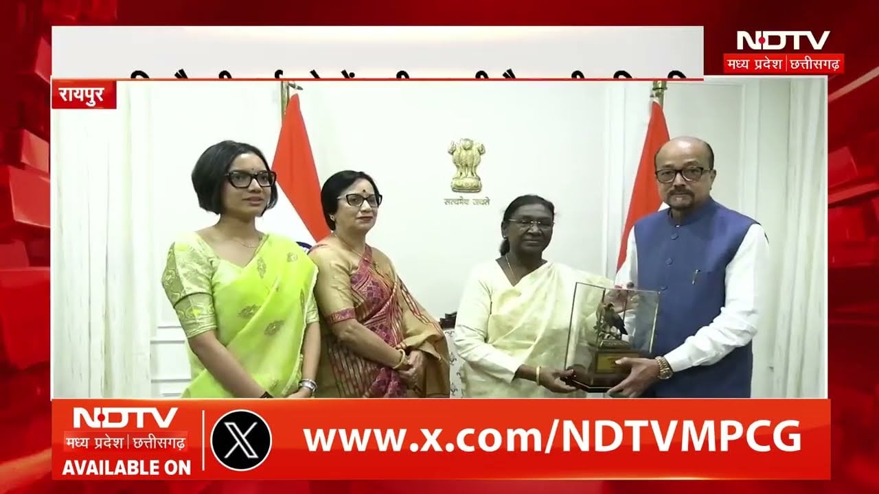 President Droupadi Murmu को Chhattisgarh के राज्यपाल Ramen Deka ने दिया खास तोहफा! । Breaking News