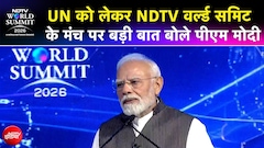 PM Modi Speech: UN को लेकर NDTV World Summit के मंच पर बड़ी बात बोले पीएम मोदी | NDTV India