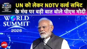 PM Modi Speech: UN को लेकर NDTV World Summit के मंच पर बड़ी बात बोले पीएम मोदी | NDTV India