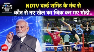 NDTV World Summit के मंच से कौन से नए खेल का जिक्र कर गए मोदी...!