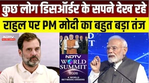 PM मोदी ने राहुल गांधी पर कसा तंज, बोले- 'परिवार पार्टी पर बोझ बन चुका है!' । Breaking News