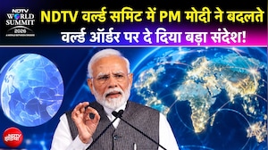 PM Modi in NDTV World Summit | बदलते वर्ल्ड ऑर्डर में भारत की क्या भूमिका? PM मोदी ने बताया