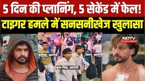Tiger Shroff पर Lawrence Bishnoi गैंग के शूटर्स का 'होमवर्क' आखिर कैसे हुआ फेल?