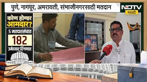 Sudhakar Kohale |महायुतीचा पाठिंबा, प्रचारसभांमुळे आमचा प्रचंड मताधिक्याने विजय होणार -सुधाकर कोहळे