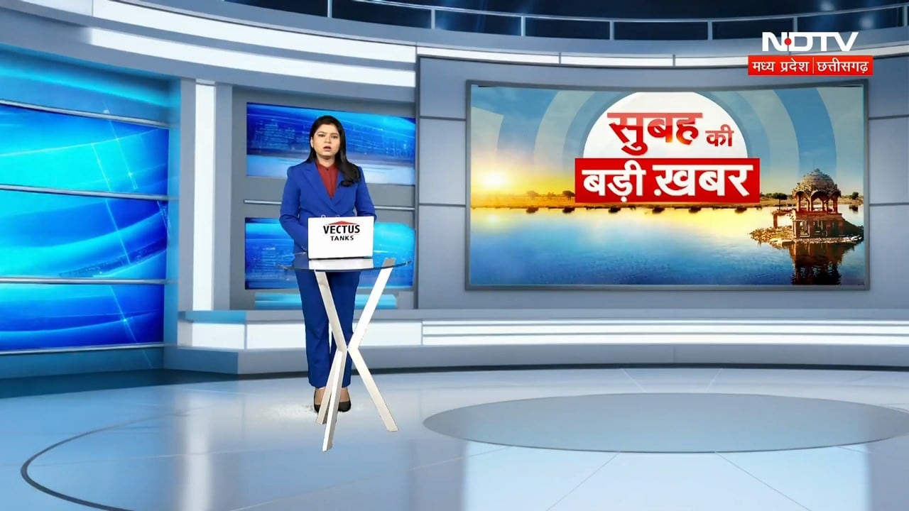 Dhamtari Crime News: Husband ने कोरोसिन डालकर Wife को जलाया! Breaking News | CG News