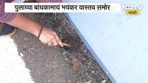 काल उद्घाटन, आज प्रश्नचिन्ह उपस्थित; Sion पुलाबाबतच्या स्थानिकांच्या दाव्याची NDTV कडून  पडताळणी