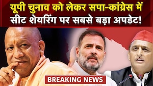 यूपी चुनाव को लेकर सपा-कांग्रेस में सीट शेयरिंग पर सबसे बड़ा अपडेट!