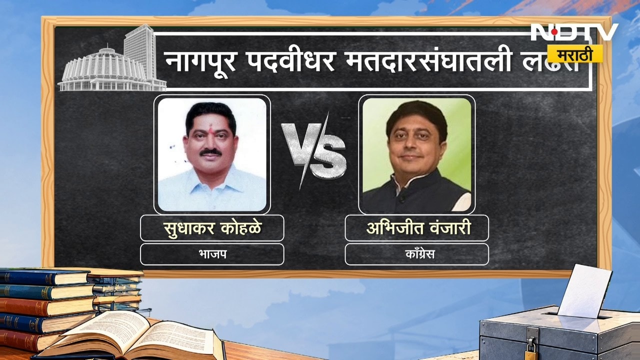 Devendra Fadnavis | स्पाय पेन काय असतो ते सुप्रियाताईंनी पाठवावं; देवेंद्र फडणवीस असं का म्हणाले?