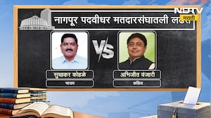 Devendra Fadnavis | स्पाय पेन काय असतो ते सुप्रियाताईंनी पाठवावं; देवेंद्र फडणवीस असं का म्हणाले?