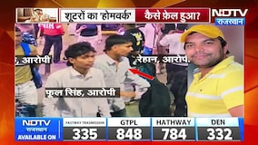 Tiger Shroff Attack: टाइगर श्रॉफ पर अटैक की कैसे रची साजिश? सनसनीखेज खुलासा । Top News Breaking News