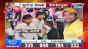 Tiger Shroff Attack: टाइगर श्रॉफ पर अटैक की कैसे रची साजिश? सनसनीखेज खुलासा । Top News Breaking News