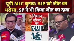 यूपी विधान परिषद चुनाव:  वोटिंग के बीच अखिलेश यादव पर BJP का हमला