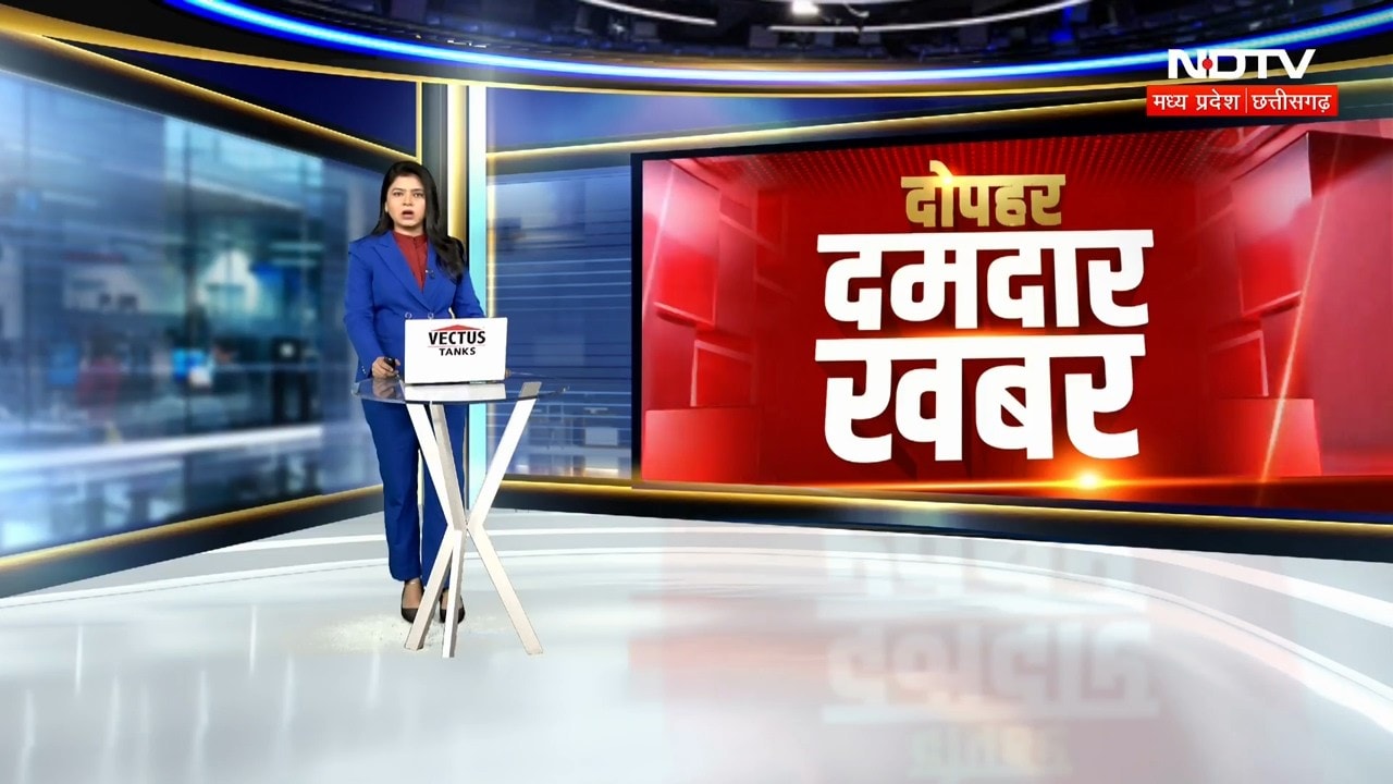 MP News : Tikamgarh में दिनदहाड़े Murder! Bike सवार 3 बदमाशों ने मारी गोली । Breaking News