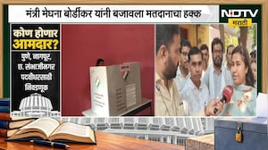 Meghana Bordikar | सतीश चव्हाण मताधिक्याने निवडून येतील, मेघना बोर्डीकर यांना विश्वास