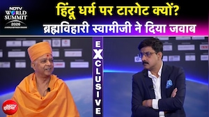 NDTV World Summit | हिंदू धर्म को क्यों किया जाता है टारगेट? BAPS केब्रह्मविहारी स्वामीजी का जवाब
