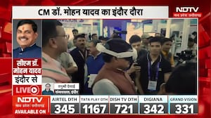Semiconductor Summit 2026 का शुभारंभ, CM Mohan Yadav हुए शामिल | Indore News | MP News | Breaking