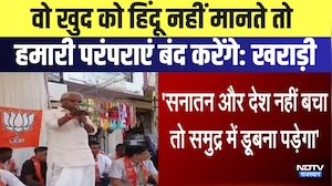 Babulal Kharadi का विवादित बयान, BAP पर साधा निशाना | Top News | Rajasthan Politics | Latest News