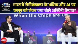 NDTV World Summit 2026: सेमीकंडक्टर, AI और बुलेट ट्रेन पर क्या है भारत का मेगा प्लान? अश्विनी वैष्णव ने बताया