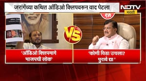 BJP-Shivsena नेत्यांमध्ये आरोप-प्रत्यारोप; कोणी विडा उचलला?, पुरावे द्या- प्रवीण दरेकर |NDTV Marathi