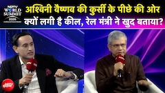 Ashwini Vaishnaw की कुर्सी के पीछे की ओर क्यों लगी है कील? | EXCLUSIVE | NDTV World Summit 2026