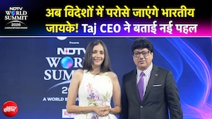 NDTV World Summit : भारतीय खाने को दुनिया में एक्सपोर्ट करने का वक्त आ गया, Taj CEO ने क्या कहा?