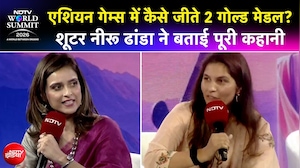 NDTV World Summit 2026: Asian Games में कैसे जीते 2 Gold Medal? Shooter Neeru Dhanda ने बताया