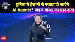 NDTV World Summit : क्या AI छीन लेगा नौकरियां? माइक वॉल्श ने दिया चौंकाने वाला जवाब