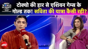 NDTV World Summit 2026: सविता पुनिया का छलका दर्द! "लोग बोलते हैं- मेडल तो आया नहीं