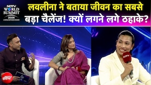 NDTV World Summit 2026: Lovlina Borgohain ने बताया जीवन का सबसे बड़ा चैलेंज! क्यों लगने लगे ठहाके?
