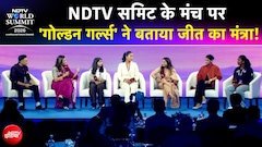 NDTV World Summit 2026 के मंच पर भारत की 'गोल्डन गर्ल्स' ने बताया जीत का मंत्रा! | Asian Games 2026
