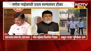 Mahayuti मध्ये वादाची ठिणगी;कदमांच्या आरोपांवर भाजप नेत्यांचा पलटवार तर गणेश नाईकांची सामंतांवर टीका
