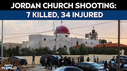 Jordan Church Shooting: 7 Killed, 34 Injured In Attack During Funeral