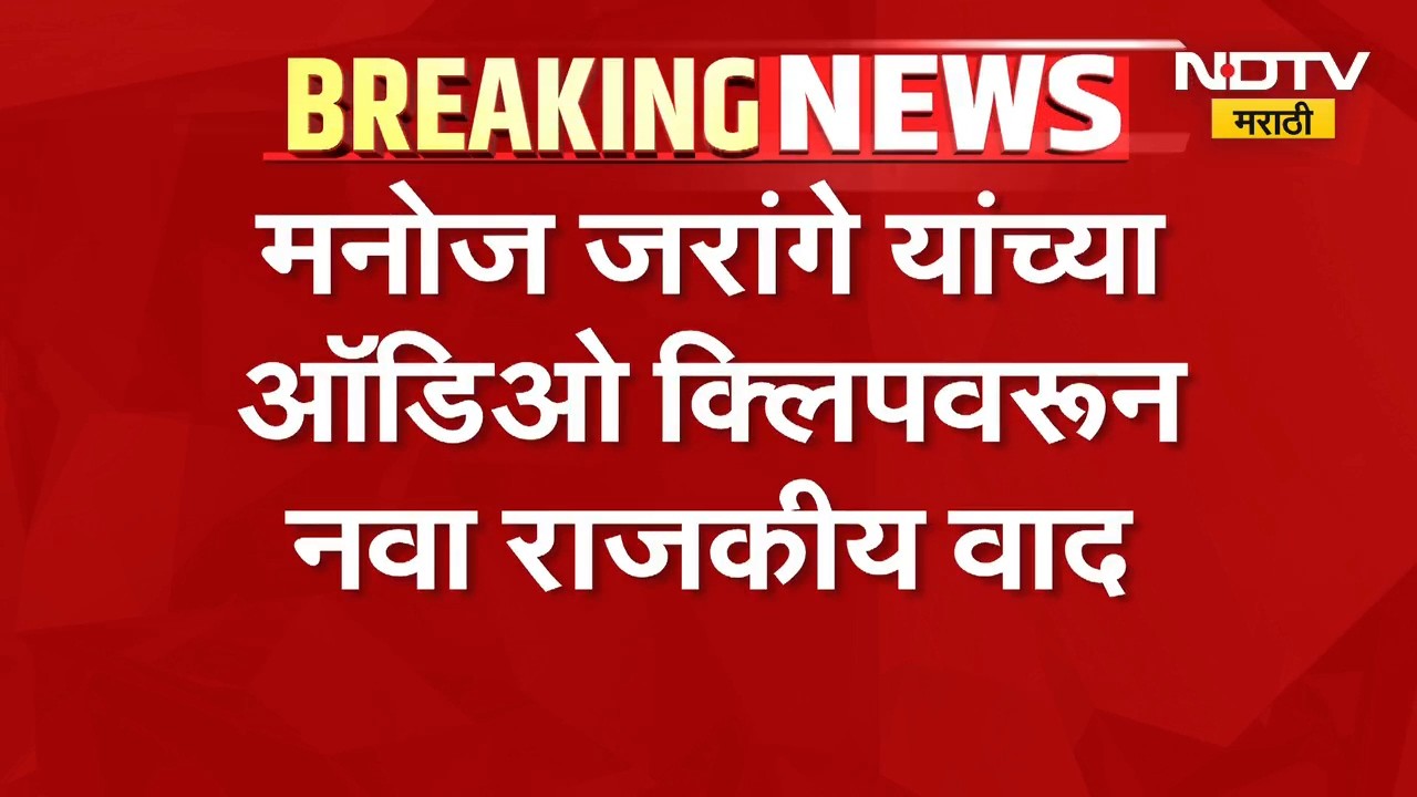 Shivsena Vs BJP | महायुतीतील वाद पुन्हा चव्हाट्यावर? रामदास कदम आणि प्रसाद लाड आमने-सामने | NDTV