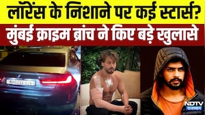 Tiger Shroff Shooting: लॉरेंस के निशाने पर कई स्टार्स? मुंबई क्राइम ब्रांच के बड़े खुलासे ।Top News