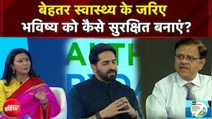 बेहतर स्वास्थ्य के लिए किन-किन चुनौतियों का सामना करना पड़ता है?